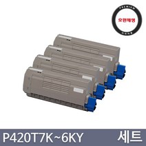 신도리코 C420 P420dn CM3030 CL3030dn 프리미엄 호환토너, 1개, 4색세트