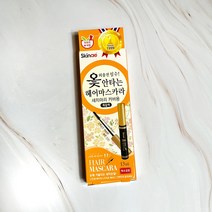 스킨애) 옻안타는 새치머리커버(검정 흑갈색), 흑갈색, 2개