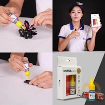 위센티브 UV 접착제 10ML 플라스틱접착제 금속본드 초강력본드