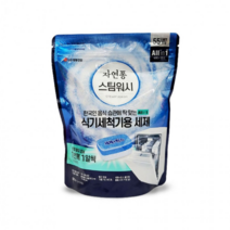 자연퐁 스팀워시 식기세척기 식세기 올인원 타블렛 세제 10gx55개입 세정제, 혼합색상, 1개