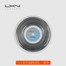 Luxilon Alu Power Rough 4G 럭실론 4g 테니스 스트링 130m 릴, 12.2m AP 1.25