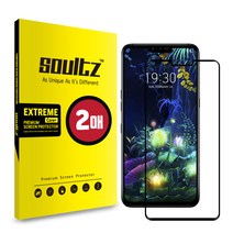 솔츠 LG V50 (블랙) 풀커버 강화유리 액정보호필름 2매, 1매