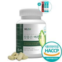 참좋은 여주정 국내산 식약처 HACCP 인증 90정, 1개