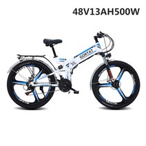 새로운 전기 자전거 21 속도 13AH 48V 알루미늄 합금 내장 리튬 배터리 로드 산악 자전거, 3-White blue