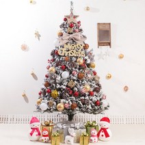 고급 베리솔방울스노우트리 180cm (단면) 크리스마스, 단품