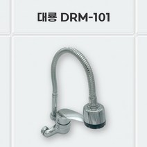대룡 주방 수전 DRM-101, 1개