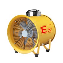 공업용 환풍기 공사현장 220v 먼지 고출력 환기, 14인치 방폭팬