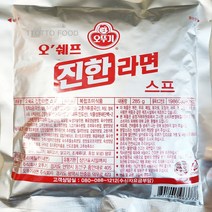 오뚜기 오쉐프 진한라면스프 업소용대용량 285g