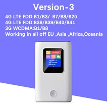 lte라우터 휴대용와이파이 kuwfi 모바일 6000mah 3g 4g sim 카드 슬롯 150mbps 무선 야외 포켓 핫스팟, 버전-3