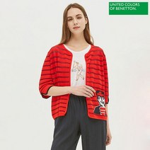 베네통 스트라이프 자수 패치 가디건 BAKC65031 RD