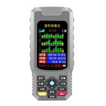 GPS 측량기 고정밀 토지 에이커 측정 면적 위성 토목, J