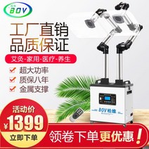 국소배기장치 흡진기 수집기 목공 치과 용접 집진기, H100c 베어 메탈 부품 없음