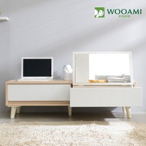 테론1200 좌식화장대, 색상:화이트