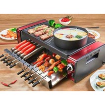 다기능 전기오븐 조개구이 꼬치구이 그릴 팬 올인원, 대형 10개 꼬치 구이와 샤브샤브 팬 일체형