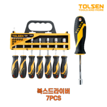 TOLSEN 툴쎈 복스드라이버세트 7PCS