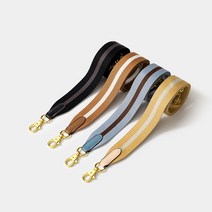 패브릭 스트랩 크로스끈 가방끈 핸드백 어깨끈 DIY 5컬러 L2112701