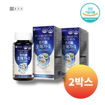 건강하게_ 종근당 건강 트리플 오메가3 멀티비타민 미네랄 EPA DHA, 2개, 60정