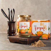 의성농산 토종 홍화분말 250gx2병 홍화씨 95% 홍화씨가루