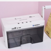 개인정보 보호 소형 파쇄기 CD 카드 세단기 택배 송장 문서 보안 파기 유출방지, 카피어랜드 세단기 S