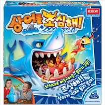 [ST] 상어를 조심해 어린이 보드 게임 놀이 낚시 장난감 (ST 941123EA ), ＠스타쿠팡▶ 본상품선택