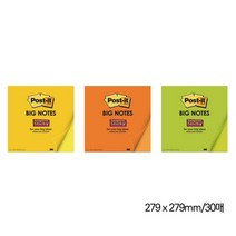 3M 포스트잇 빅노트 그리움 노랑 11’’x11’’ 279mm x 279mm 30장, 단품