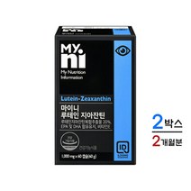 루테인 지아잔틴 오메가3 헤마토코쿠스 마리골드 빌베리 비타민E 황반변성 안구건조증 노안 건조한 눈 영양제 추천, 2개, 60캡슐