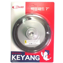 SS0226 GT 계양 백업패드 신형 -DP7000series