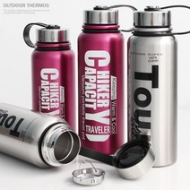 [Su♭] 아웃도어 보온병 온보냉병 스텐물통 온물통 냉물통 텀블러 휴대용 _Πj_ea, (레드)_770ml, Яn_아웃도어 보온병