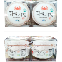 영덕 게딱지장 200g * 2입 / 밥도둑 / 반찬추천 / 입맛없을때