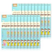 키즈세이프 라이온 치약 충치집중케어 60g x 20개