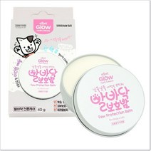 수분공급 미끄럼 방지 강아지 발크림 애완견미용용품 펫용품, 1개