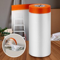 커버링 테이프 90cmx20m (차량용 페인트용품 비닐 보양), 커버링테이프90cmx20m