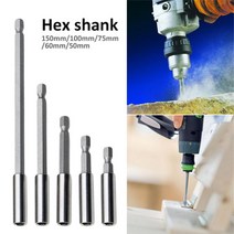 비트홀더 마그네틱 나사 드릴 드라이버 익스텐션 육각, 비트홀더75mmSE02530