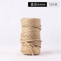 캣타워 고양이 diy재료 고양이놀이기구 수공 부속품 사이잘삼 줄고양이 기둥 스탠드형 대체 삼밧줄 스크래치에강함, T06-직경 6밀리미터 직사각형 100미터, 기본