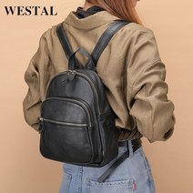 여성백팩 고퀼리티 패션가방 숄더백 여행가방SB030