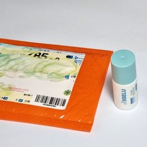 20ml 대용량 택배 송장 지우개 개인 정보 보호 유출 방지 스탬프