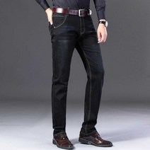 오너클랜 30대 남자 모임룩 바지 패션 코디 캐주얼 데님 팬츠[W9ABEDA]