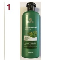몽골 직수입 할가이 샴푸 린스, 250ml, 1개