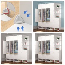 DIY 큐브 옷장 화이트 원룸꾸미기 조립식드레스룸