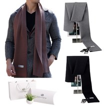 캐시미어 80 머플러 커플 목도리 선물 남녀공용 단체선물 여자 남자