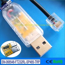 맞춤형 핀아웃 USB rs485-rj45 RJ11 모듈러 플러그 통신 케이블, 01 USB RS485 to 6P6C_05 3m