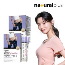 내츄럴플러스 바디핏 쾌변엔 차전자피 식이섬유 30포, 2박스