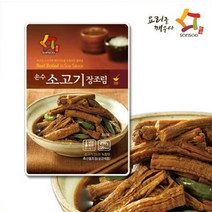 푸른들마켓 손수 소고기장조림 200g