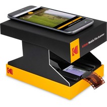KODAK 모바일 필름 스캐너