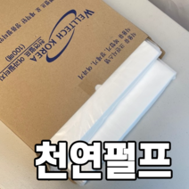 웰텍 정품 기름 정제기 필터 린나이 파세코 에코시스템 동양매직 호환 천연펄프 정제필터 100매, 320x450(에코-380, 동양매직, 케포스)