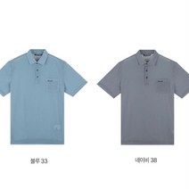 크로커다일남성 크로커다일 - 변형 사선조직 프린트 티 CDAA8TS2481