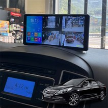 그랜저HG 제임스W Full-HD 4채널블랙박스, 제임스W 256G, 쿠팡 본상품선택