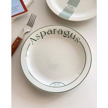 카페접시 레트로접시 예쁜 카페 플레이팅접시 베이글, 아스파라거스 영문 접시, 1개