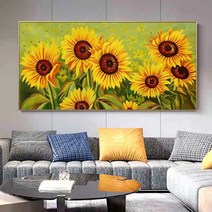 보석자수나라 대형 보석십자수 해바라기화원100x50cm(15시까지 주문 국내당일발송), 100X50cm