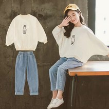 베베초롱 초등학생 여아 옷 세트 여자 봄 가을 상하복세트 초등학생 등원복 여아 청바지세트